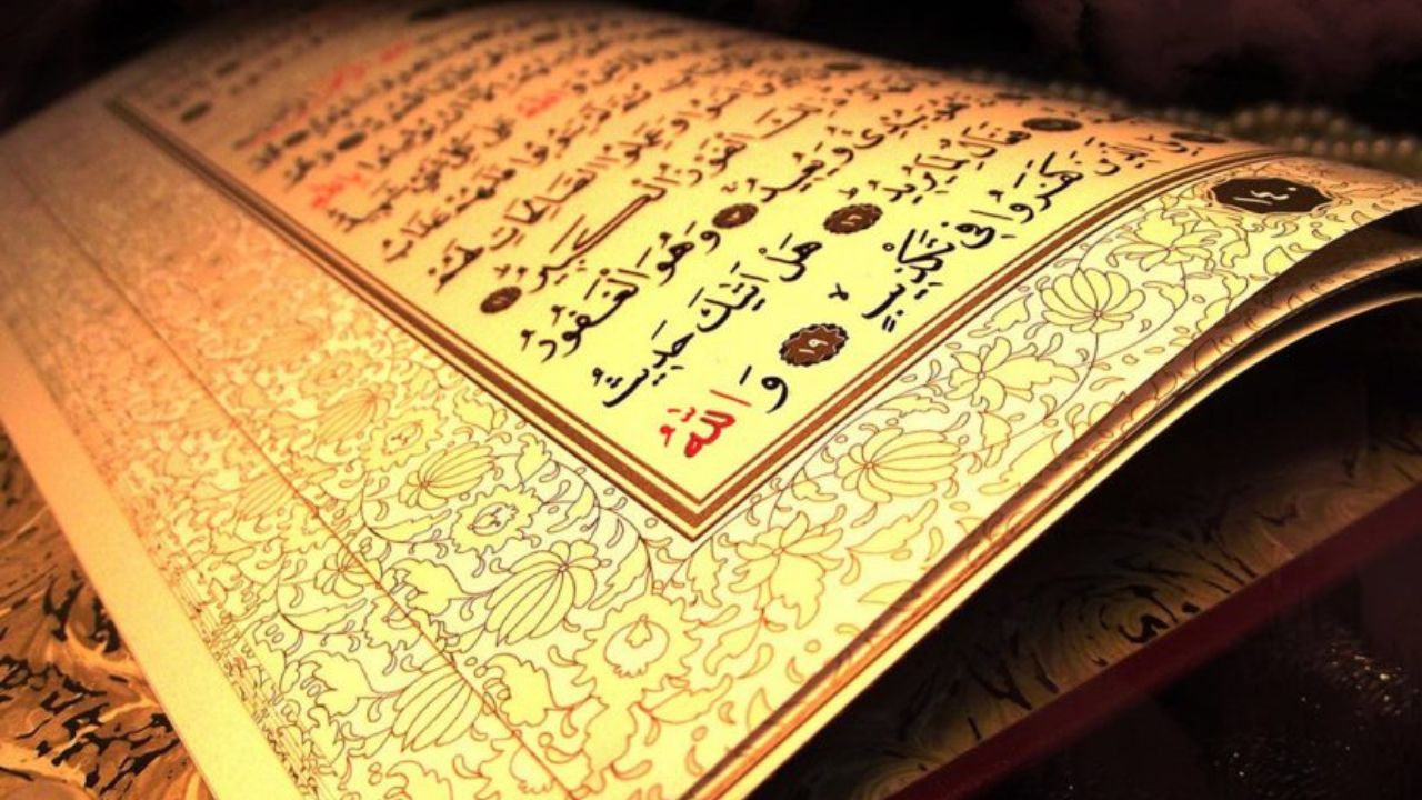 لماذا تُعد سورة البقرة أعظم سور القرآن؟